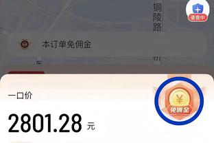 图赫尔：我很同情滕哈赫，但他不需要我的建议或者鼓励